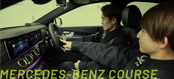 Mercedes-Benz Course