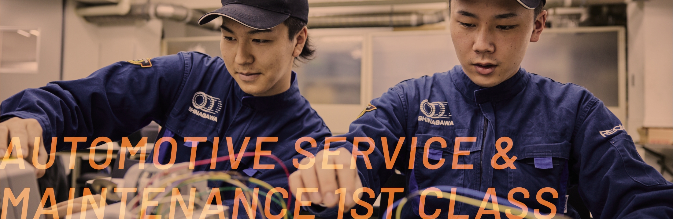 Automotive Service & Maintenance 1st Class