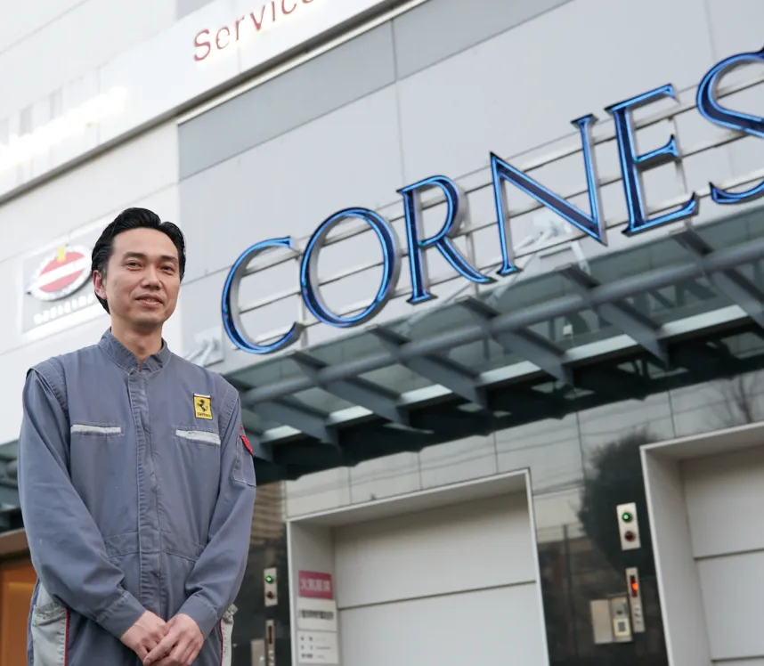 コーンズ・モータース株式会社