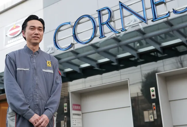 コーンズ・モータース株式会社