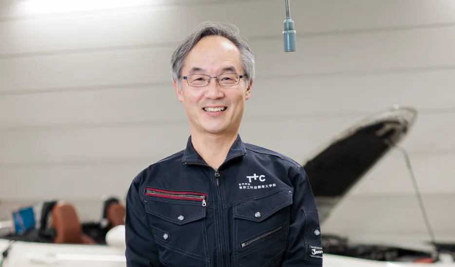 今堀 利彦 先生