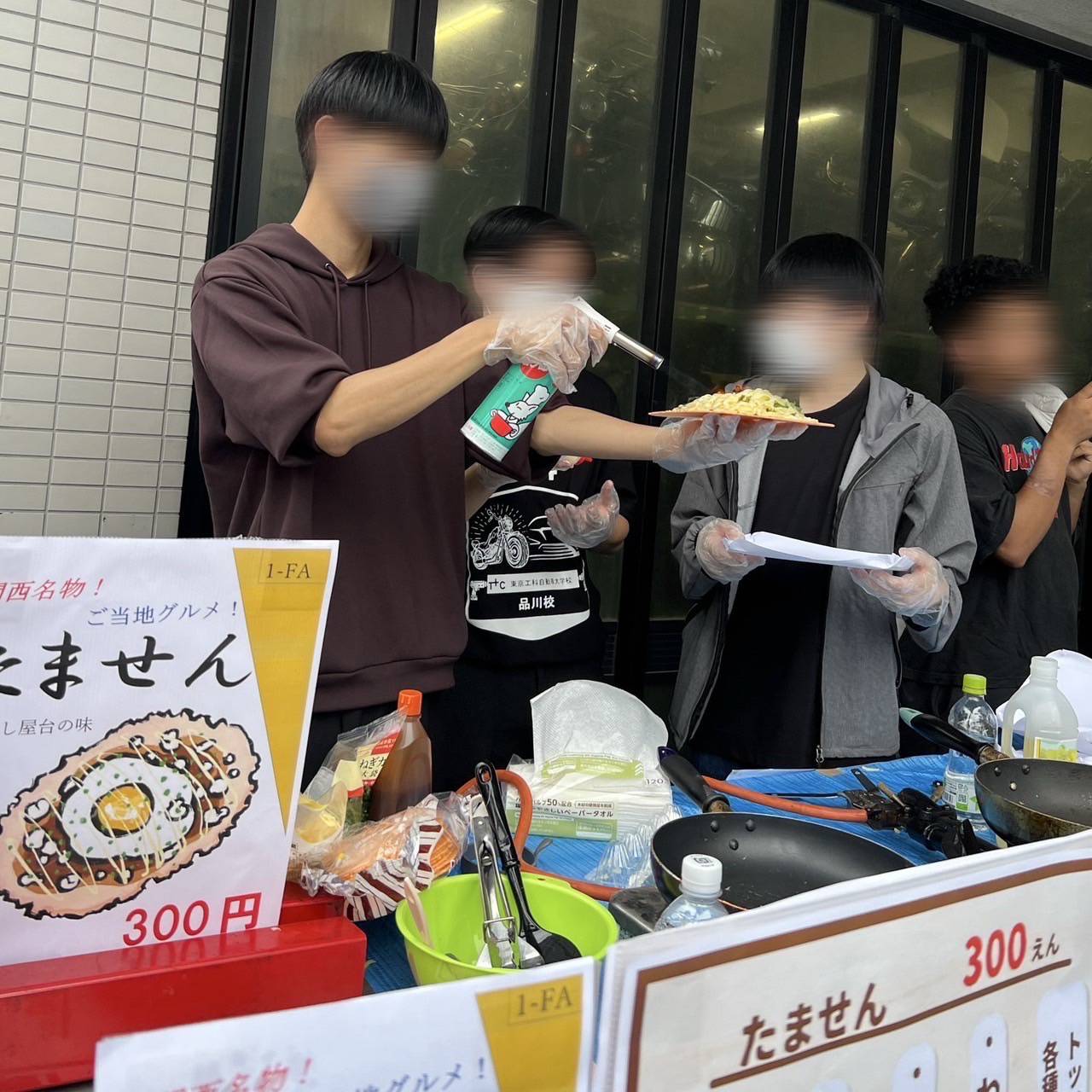 品川校 永野さん投稿（9/5）